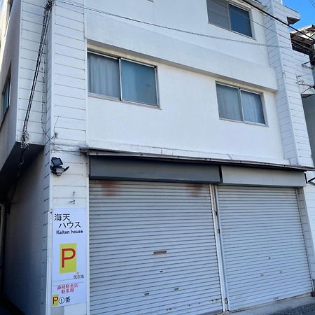 海天house Leilighet Beppu Eksteriør bilde