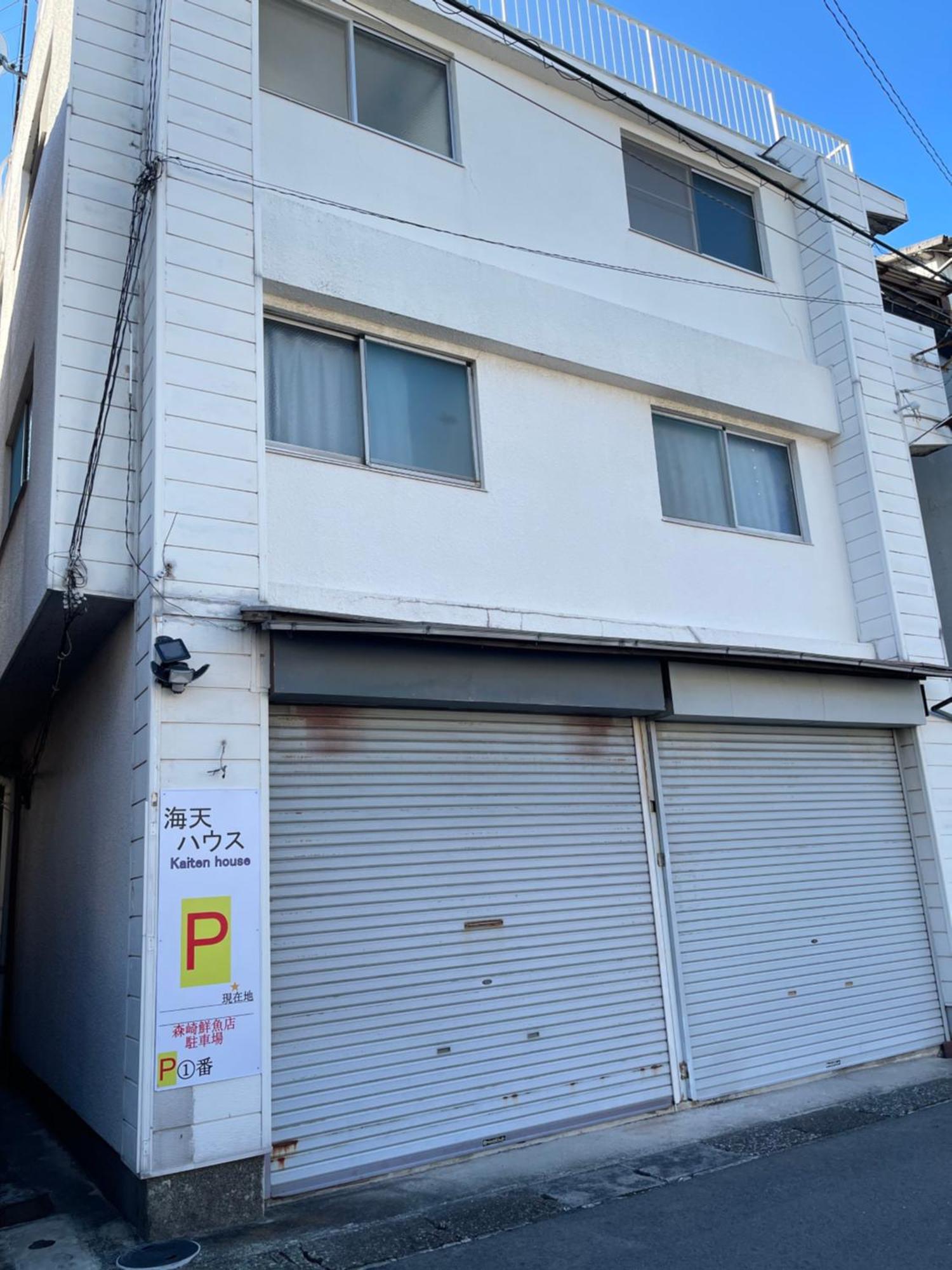 海天house Leilighet Beppu Eksteriør bilde