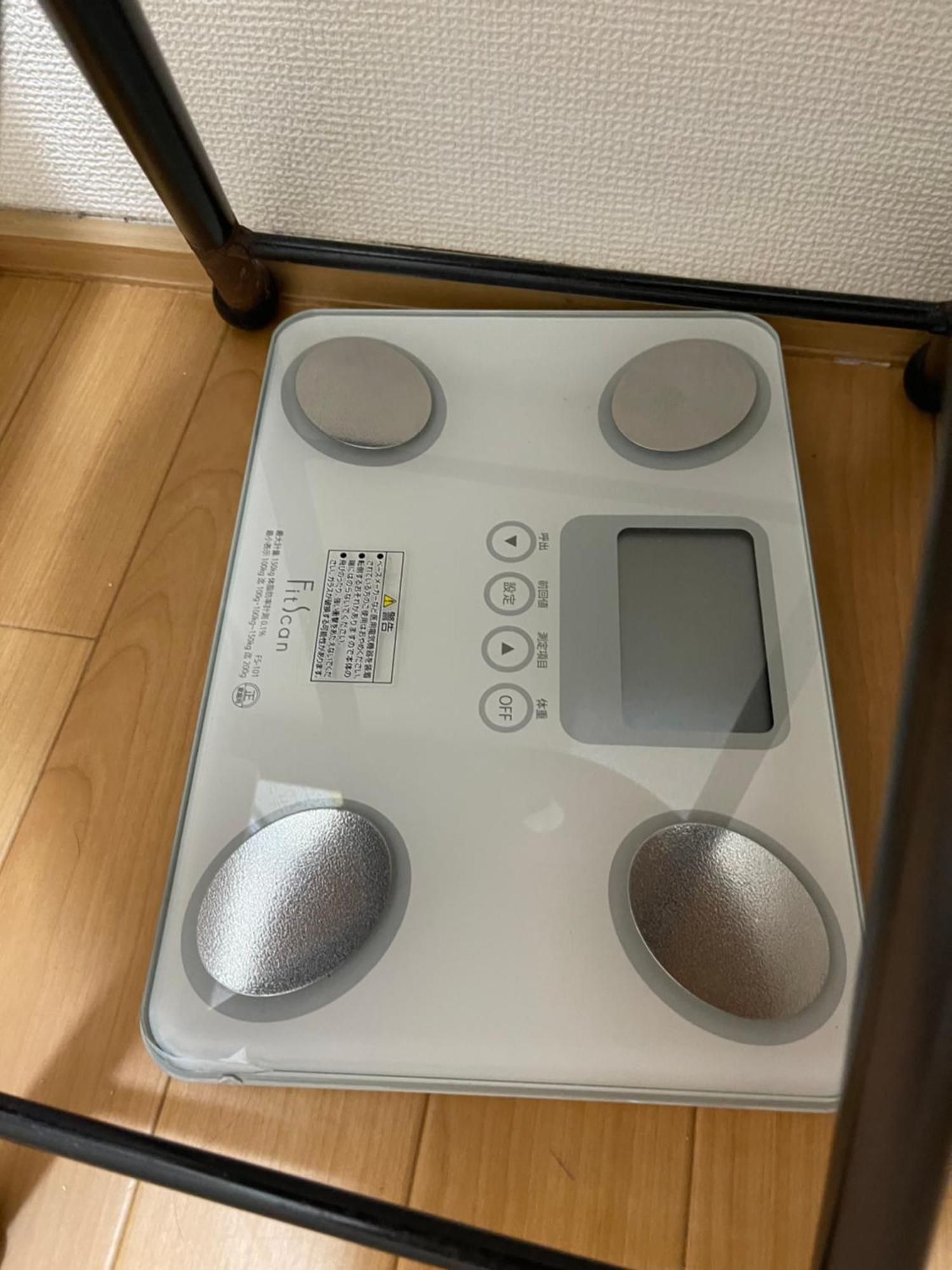 海天house Leilighet Beppu Eksteriør bilde